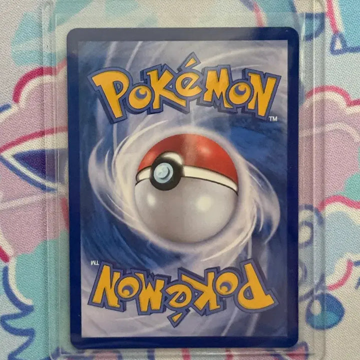 [BUNJANG] Girochi EX SAR Trading Card / (S급)기로치 ex SAR(244/193)[1]