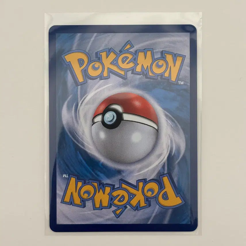 [BUNJANG] Mega Absol SAR Mega Brave Trading Card / 메가앱솔 sar (메가브레이브) 판매