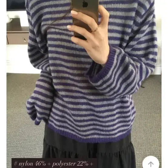 [BUNJANG] Ably Stripe Soft Groove FW Knit Top / 에이블리 스트라이프 소프트그루브 FW 단가라니트 퍼플