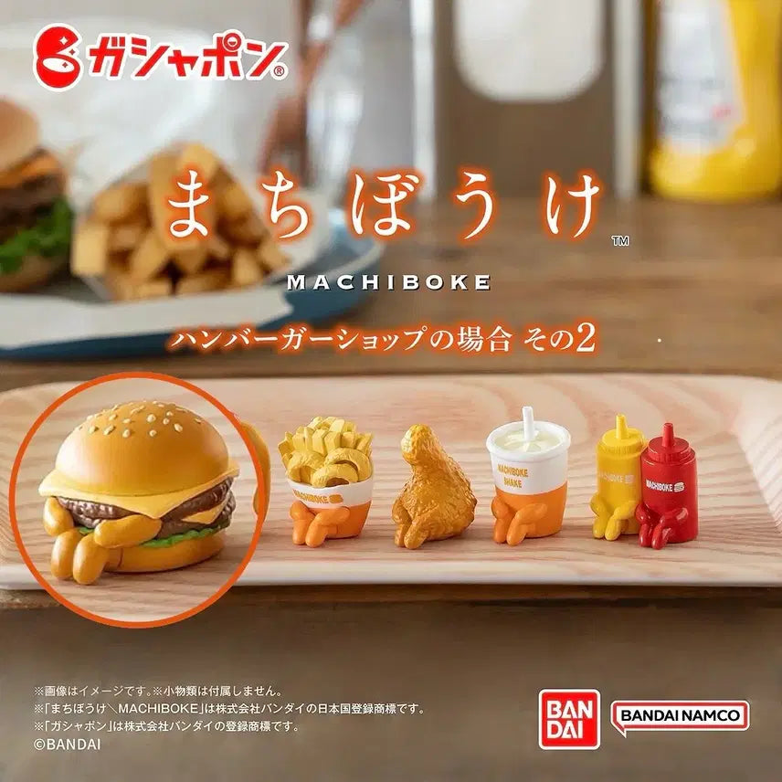 [SOLD OUT] [새상품] 마치보케 햄버거 가게의 경우 2탄 가챠 캡슐 - 치즈버