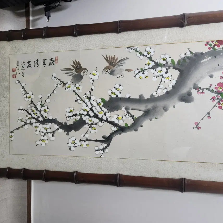 [BUNJANG] 1986년도 수아 박찬묵 화조도 매화 수묵화 울산 직거래 / 1986년도 수아 박찬묵 화백 화조도 매화 수묵화 울산 직거래
