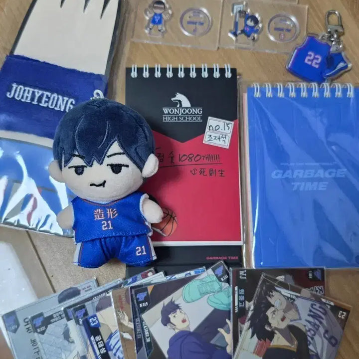 [BUNJANG] GAPI Official Bundle Set / 갑타 공굿 일괄