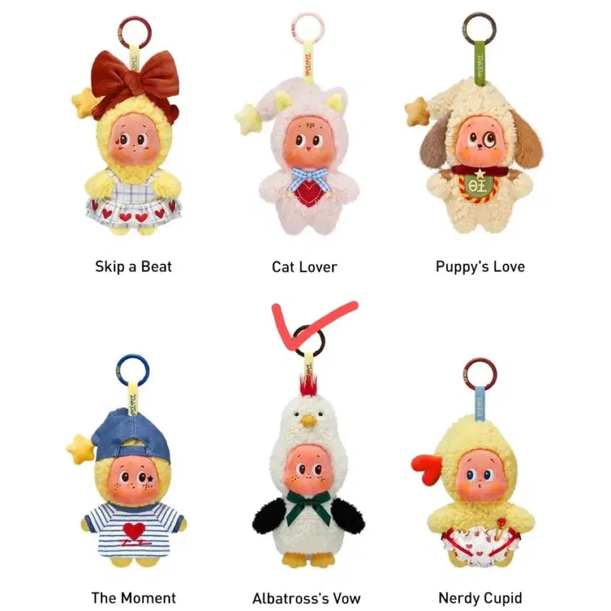 [BUNJANG] Pop Mart Little Star Albatross&