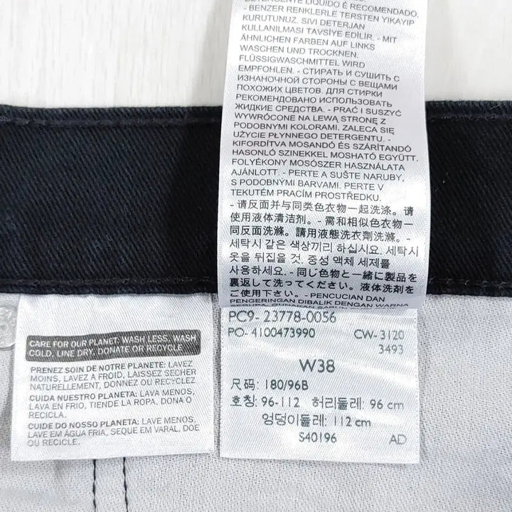 [SOLD OUT] 리바이스 541 블랙진 반바지 38인치