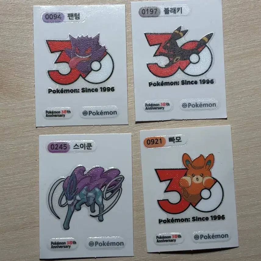 [SOLD OUT] 포켓몬 30주년 일괄