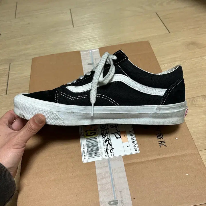 [SOLD OUT] 반스 볼트 올드스쿨 280