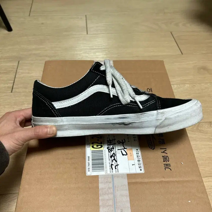 [SOLD OUT] 반스 볼트 올드스쿨 280