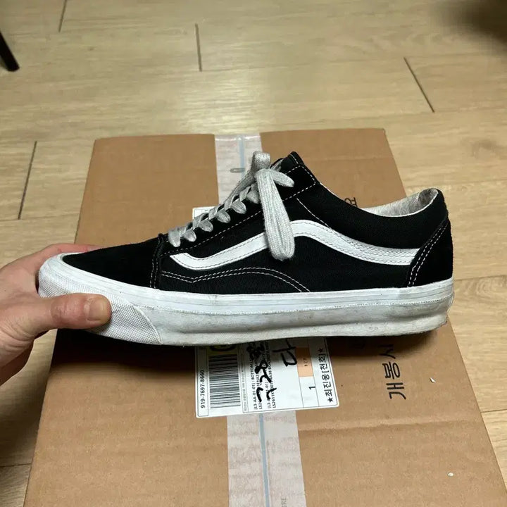 [SOLD OUT] 반스 볼트 올드스쿨 280