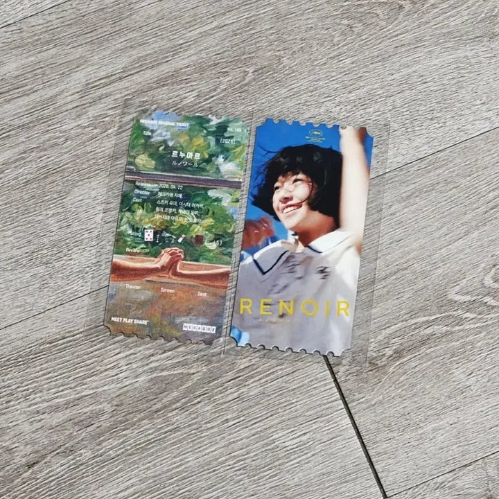 [SOLD OUT] 르누아르 오리지널 티켓 판매합니다