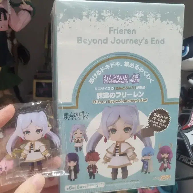 [BUNJANG] Frieren Surprise Full Box Set with POB / 미개봉 프리렌 서프라이즈 풀박스 특전포함