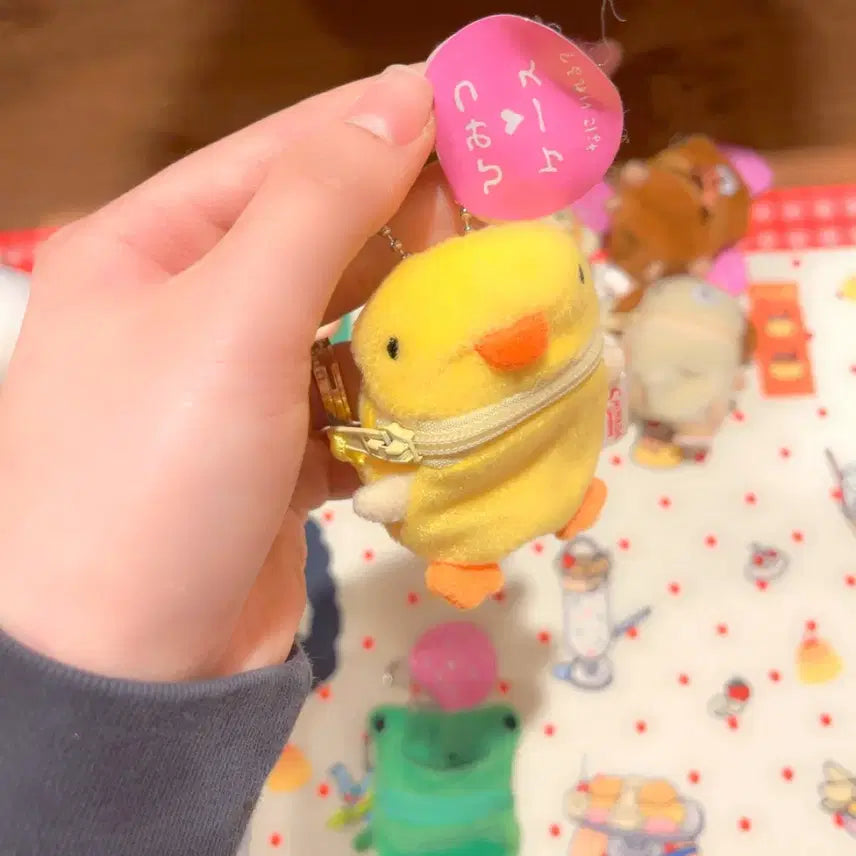 [BUNJANG] Sinada Animal Plush Pouch Keyring / 고전 시나다 동물 인형 파우치 키링 토끼 강아지 곰 원숭이
