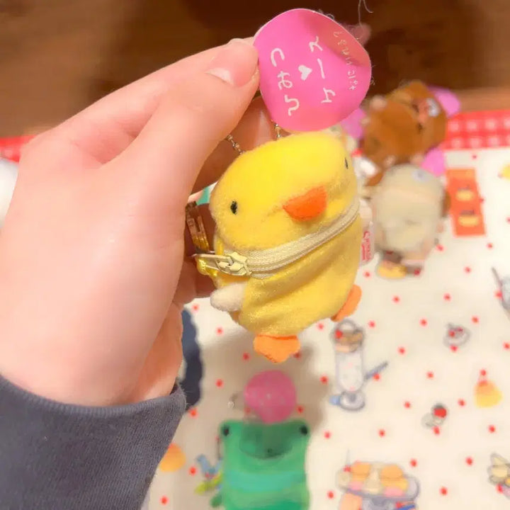 [BUNJANG] Sinada Animal Plush Pouch Keyring / 고전 시나다 동물 인형 파우치 키링 토끼 강아지 곰 원숭이