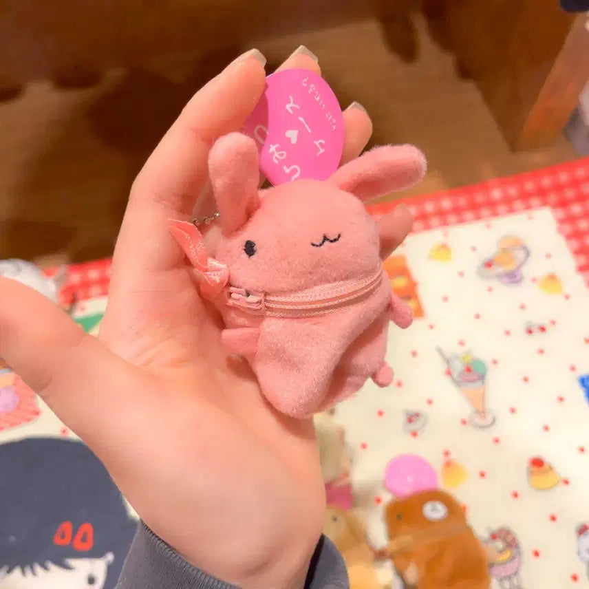 [BUNJANG] Sinada Animal Plush Pouch Keyring / 고전 시나다 동물 인형 파우치 키링 토끼 강아지 곰 원숭이