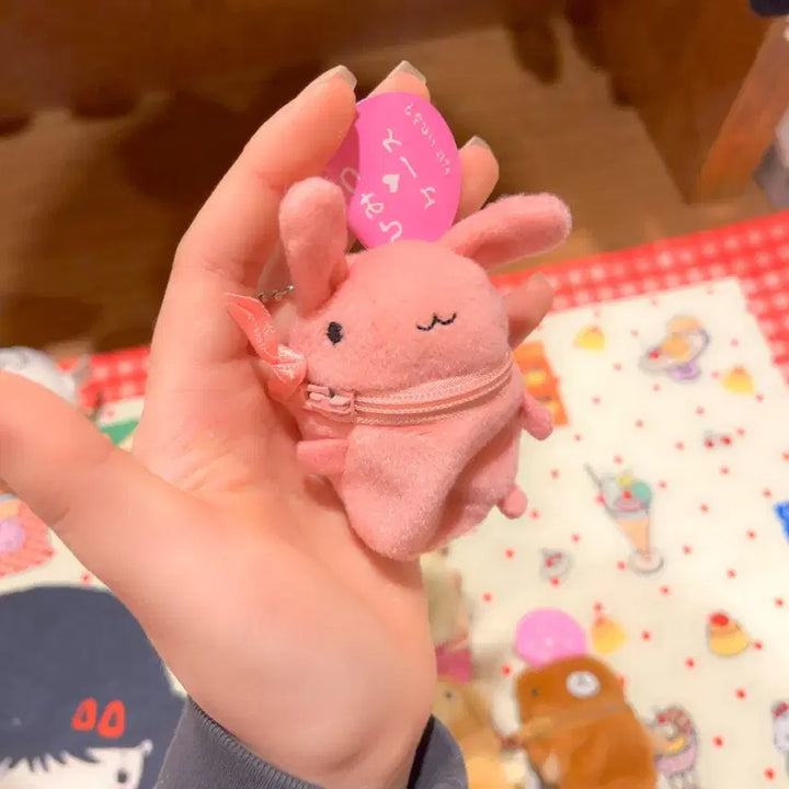 [BUNJANG] Sinada Animal Plush Pouch Keyring / 고전 시나다 동물 인형 파우치 키링 토끼 강아지 곰 원숭이