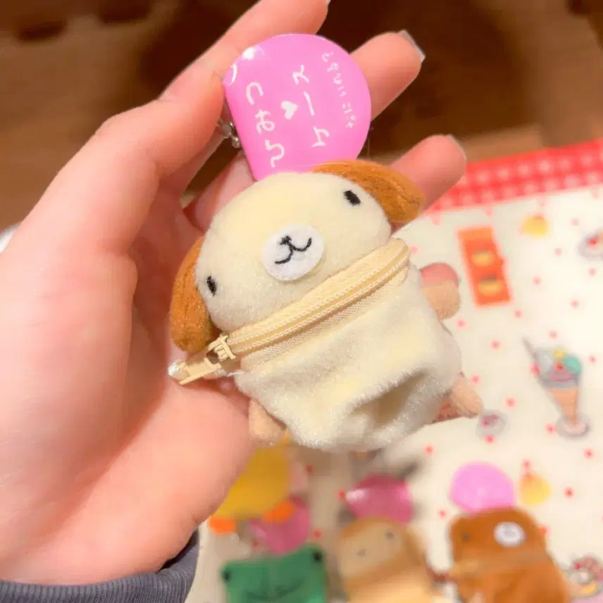 [BUNJANG] Sinada Animal Plush Pouch Keyring / 고전 시나다 동물 인형 파우치 키링 토끼 강아지 곰 원숭이