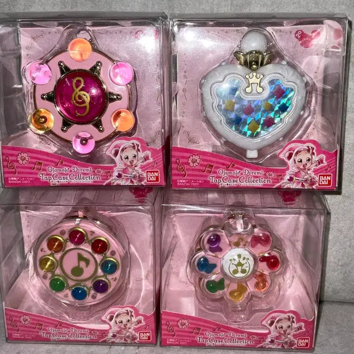 [SOLD OUT] [일괄]꼬마마법사레미 견습탭 보관함 키링