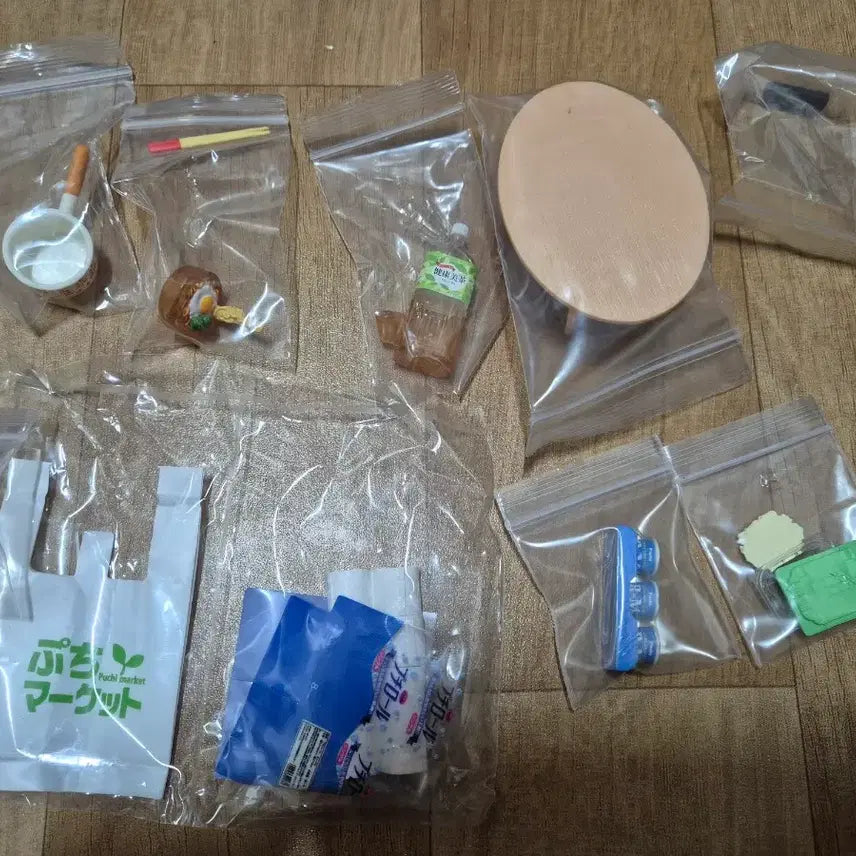 [SOLD OUT] 리멘트 즈보라의 방