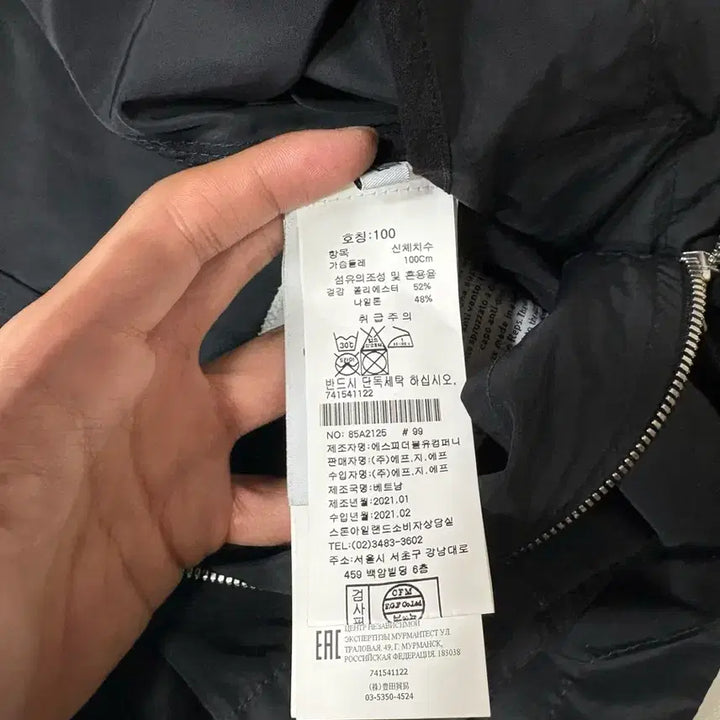 [SOLD OUT] [정품] 스톤아일랜드 마이크로랩스 자켓