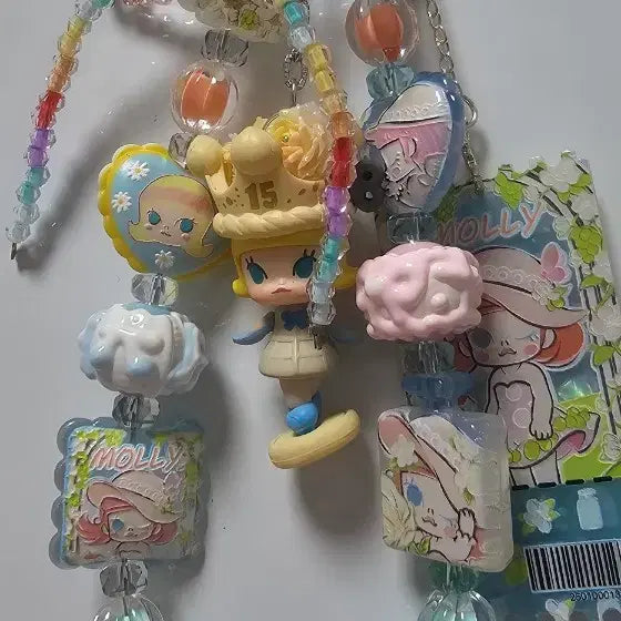[BUNJANG] Molly Figure Bead Keyring / 몰리피규어 몰리비즈 키링 n취아리네