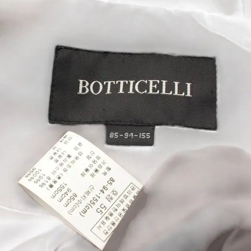 [BUNJANG] Botticelli Charcoal Gray Goose Down Padding Coat (Size 55) / 보티첼리 차콜그레이 구스 다운 패딩 코트 55