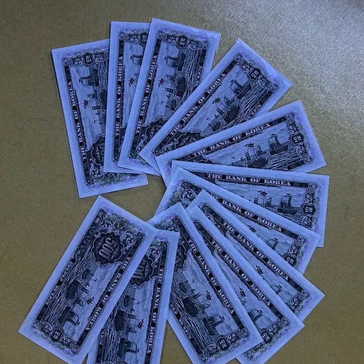[BUNJANG] Namdaemun 500 Won Banknote Bundle Set / 특가(일괄) 미사용 남대문 오백원