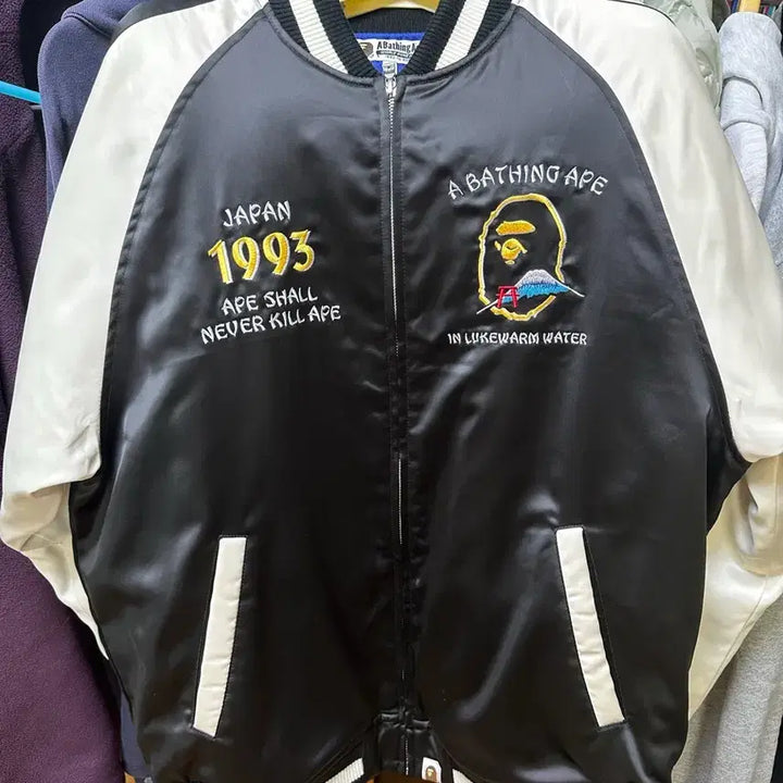 [BUNJANG] BAPE Japan Souvenir Jacket Black / 베이프 재팬 수베니어 자켓 블랙