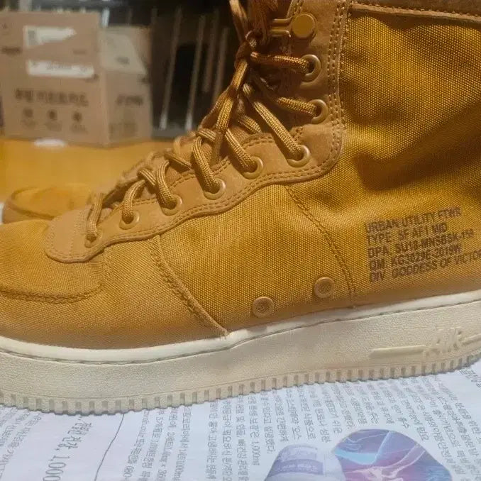 [SOLD OUT] 나이키 에어포스 1 하이 브라운