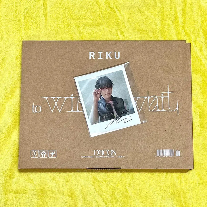 [BUNJANG] 엔시티위시 디아이콘 리쿠 위챗 A버전+B버전 미개봉 NCT WISH / 엔시티위시 디아이콘 리쿠 위챗 A버전+B버전 미개봉 NCT WISH