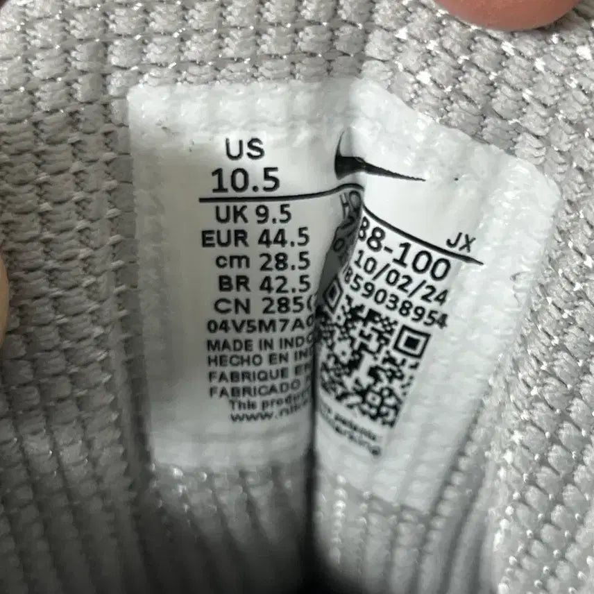 [SOLD OUT] (285) 나이키 샥스 R4 실버/블루 박스 포함
