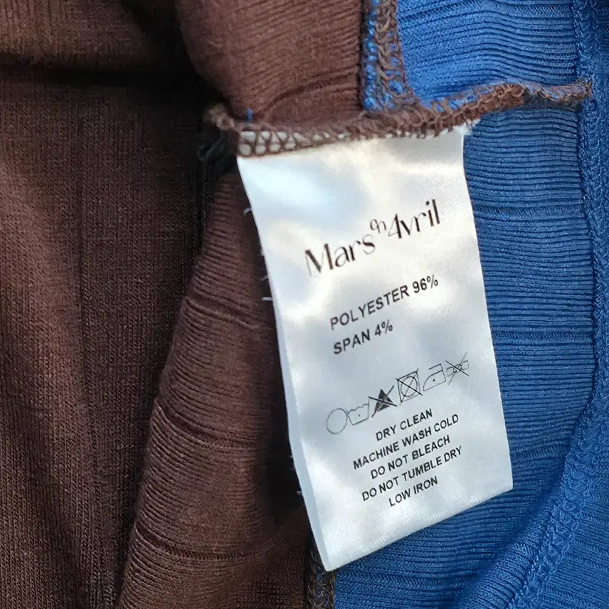 [SOLD OUT] 마스언에브릴  핑거홀 레이어드 셔링 티셔츠 Mars en Avril