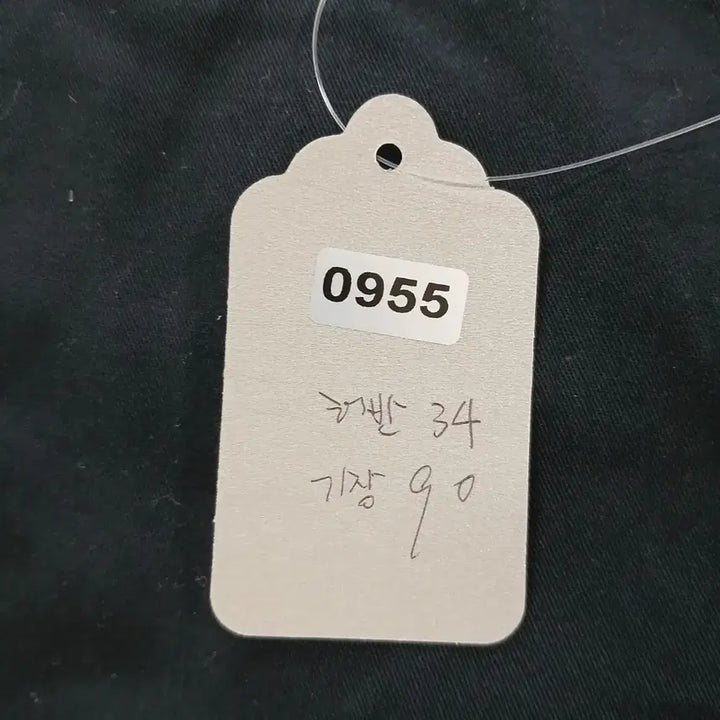 [BUNJANG] 아디다스 블랙 카고 조거팬츠 / 아디다스 블랙 카고 조거팬츠