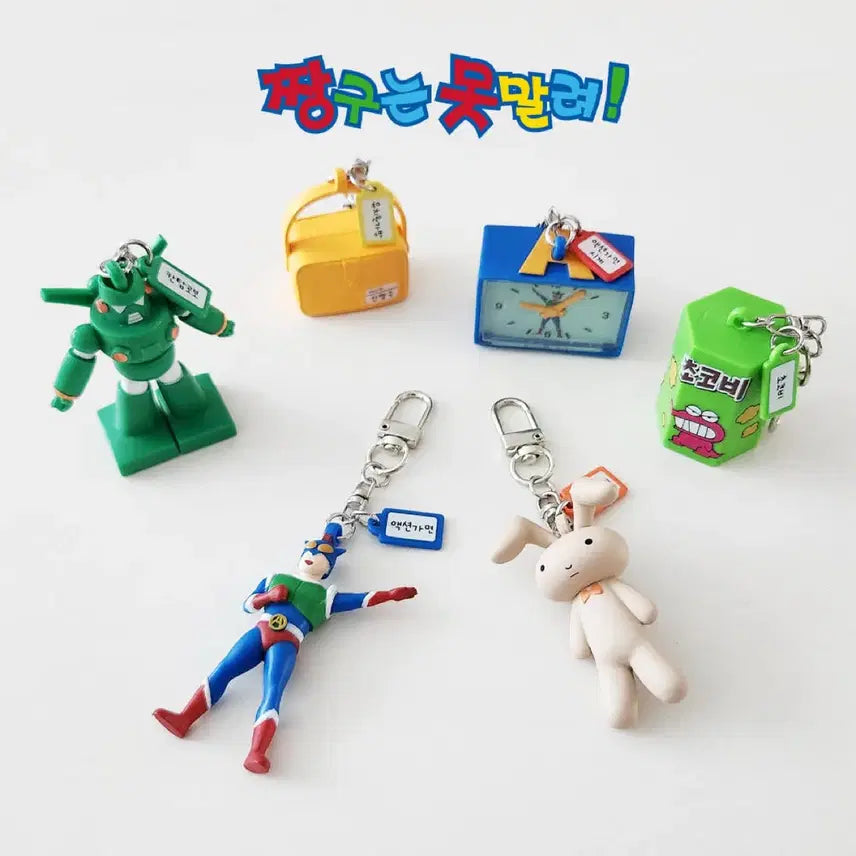 [SOLD OUT] 짱구 미니어처 마스코트 키링 (유리 토끼)