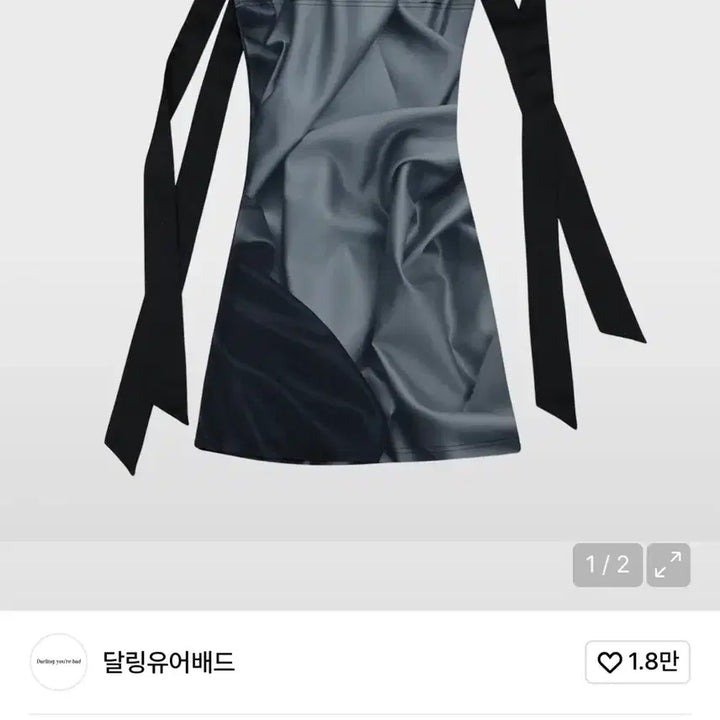 [BUNJANG] 달링유어배드 리본 원피스 / 달링유어배드 리본 원피스