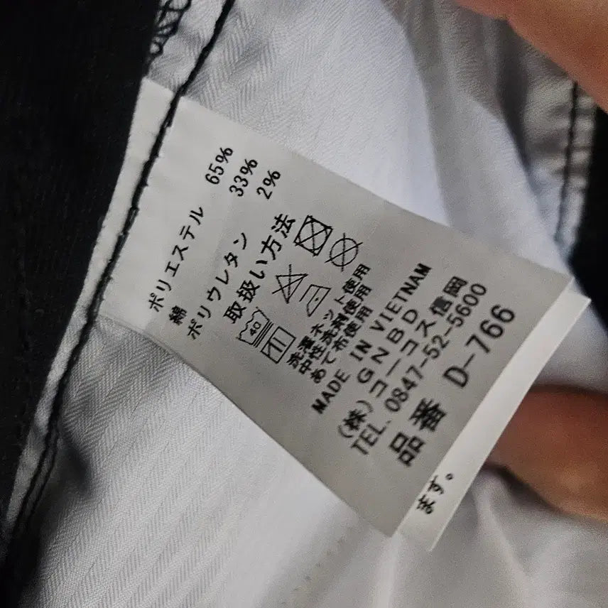 [SOLD OUT] 디키즈 점프슈트 작업복 워크 웨어 스트레치 D- 766