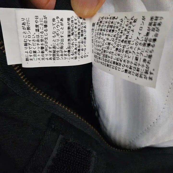 [SOLD OUT] 디키즈 점프슈트 작업복 워크 웨어 스트레치 D- 766