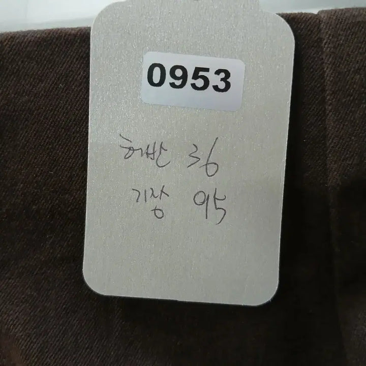 [BUNJANG] 로렌랄프로렌 브라운  팬츠 / 로렌랄프로렌 브라운  팬츠