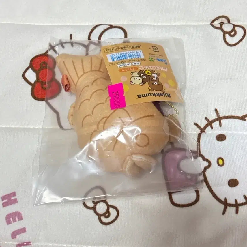 [BUNJANG] San-X Rilakkuma Bungeoppang Plush Keychain / 산엑스 리락쿠마 붕어빵 인형 키링