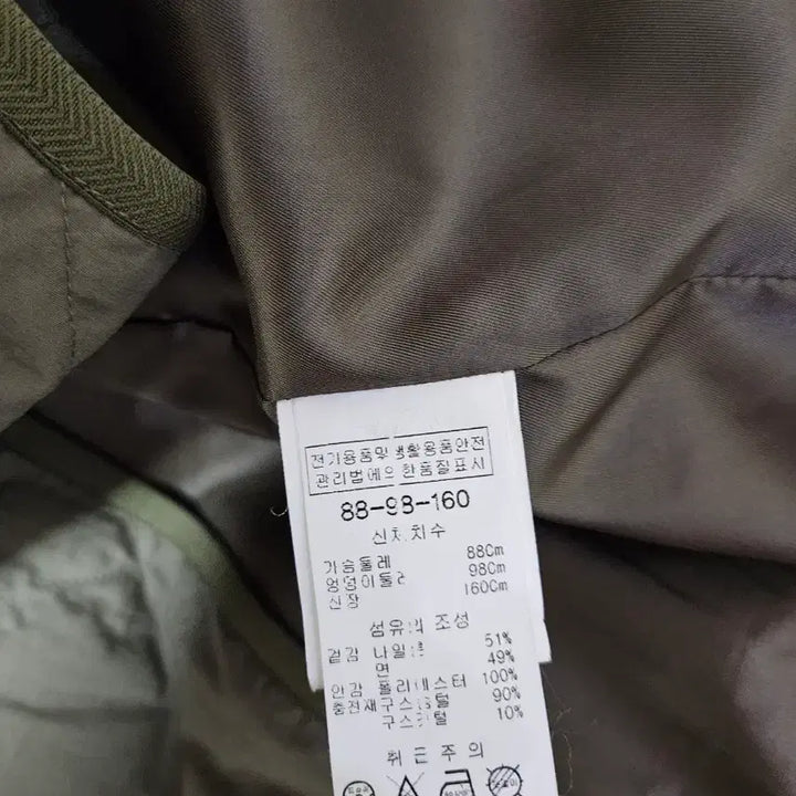 [BUNJANG] 소고다이아 퀄팅 롱 코트 카키66 / 소고다이아 퀄팅 롱 코트 카키66
