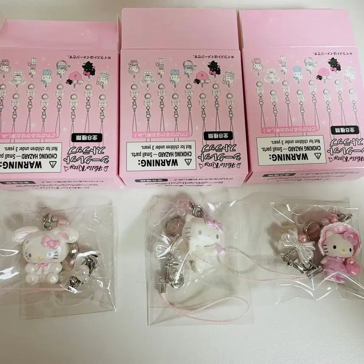 [BUNJANG] Hello Kitty Secret Strap Random Keyring Bundle Set / 일괄) 헬로키티 시크릿 스트랩 랜덤 키링 3개 세트 새상품