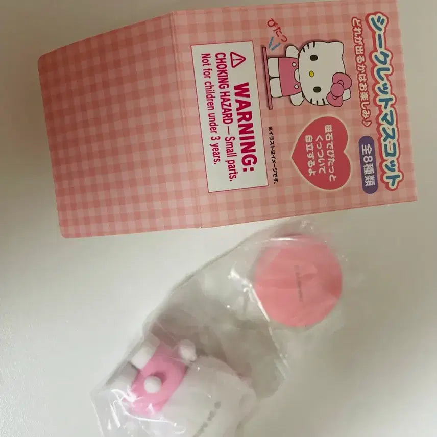 [BUNJANG] Sanrio Hello Kitty Floppy Figure / 새상품) 산리오 시크릿 피탓토 헬로키티 플로피 피규어