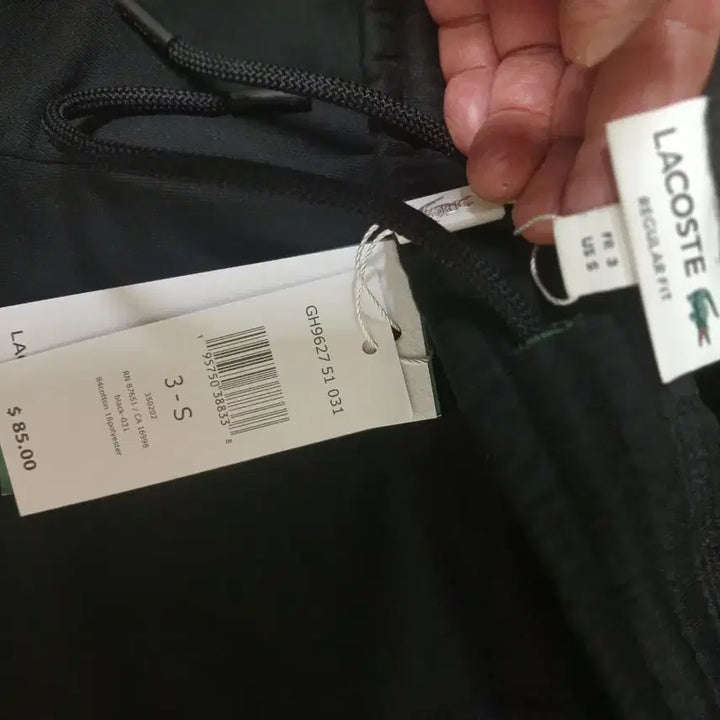 [BUNJANG] Lacoste Basic Green Shorts / 라코스테 반바지
