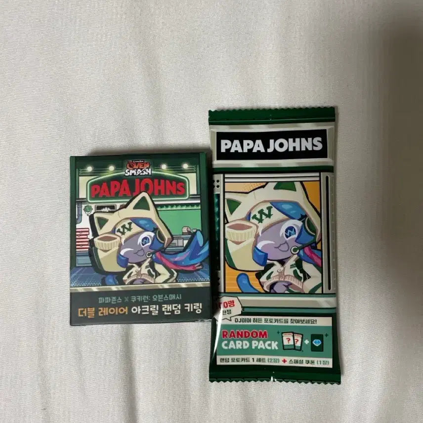 [SOLD OUT] 쿠키런 파파존스 랜덤 키링&amp;랜덤 포토카드+쿠폰