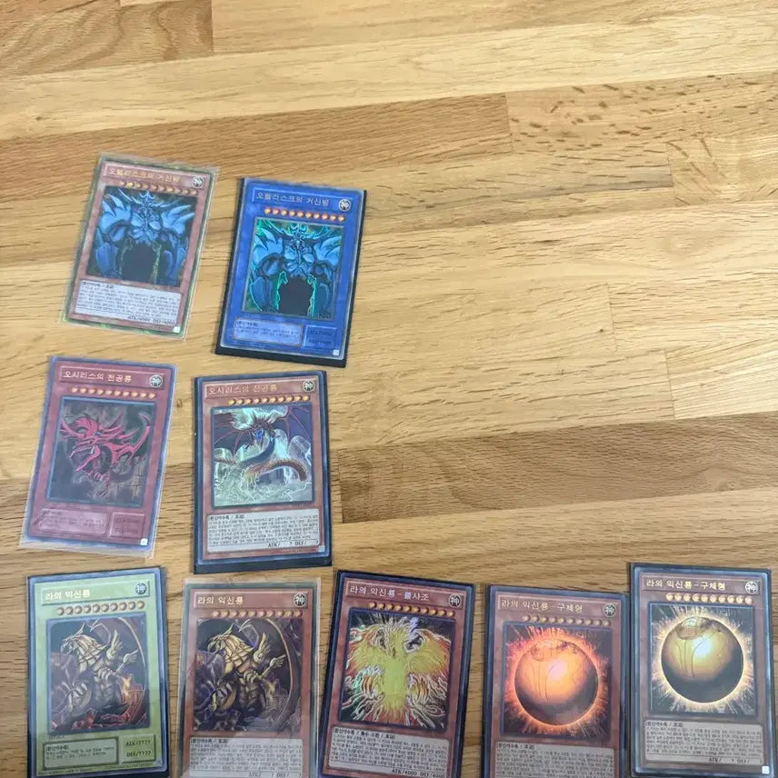 [BUNJANG] Yu-Gi-Oh! God Cards Set / 유희왕 삼환신 카드 오시리스/라/오벨리스크