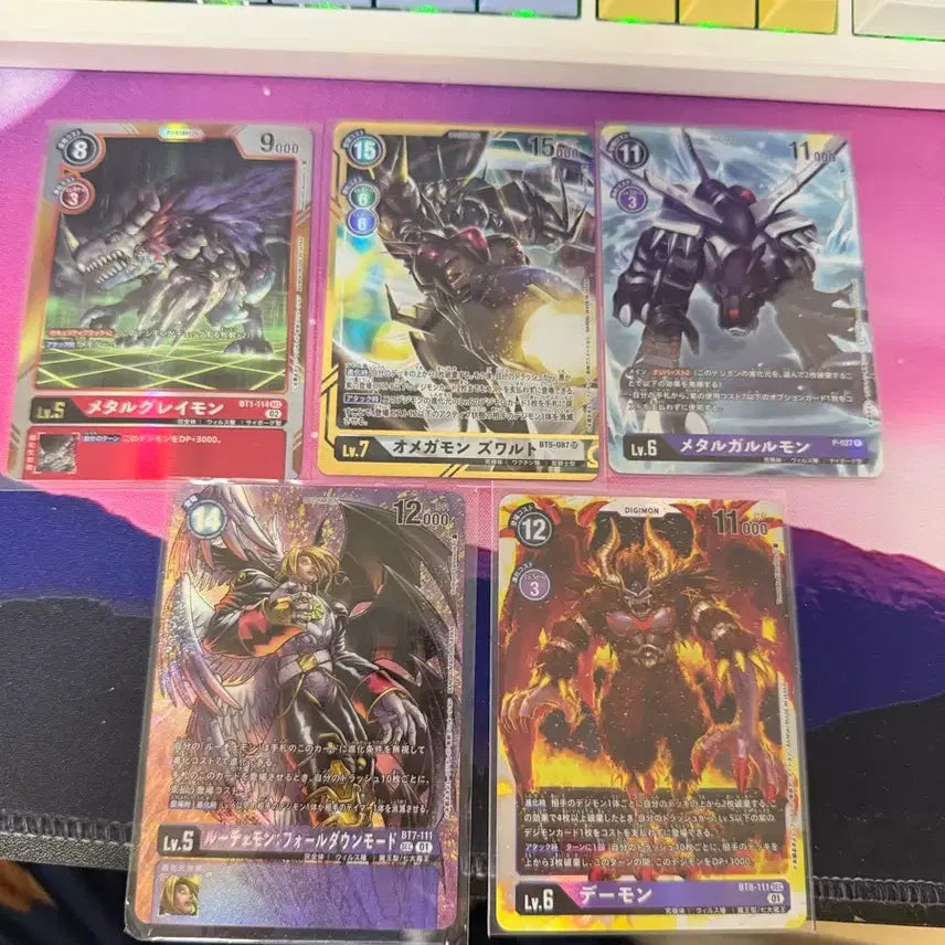 [BUNJANG] Synch Digimon Card Bundle / 신디카 메탈그레이몬,오메가몬즈왈크,블랙메탈가루몬,루체몬,사탄몬 판매해봅단