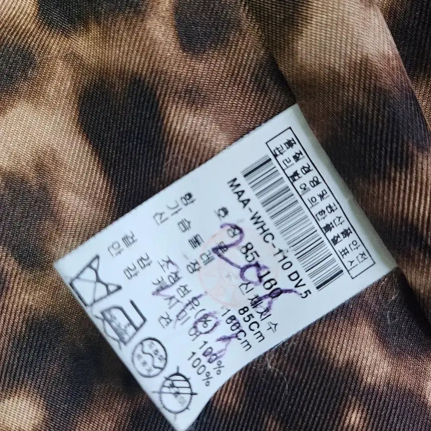 [BUNJANG] Misha Black Cashmere Coat / 미샤 블랙 캐시미어 코트