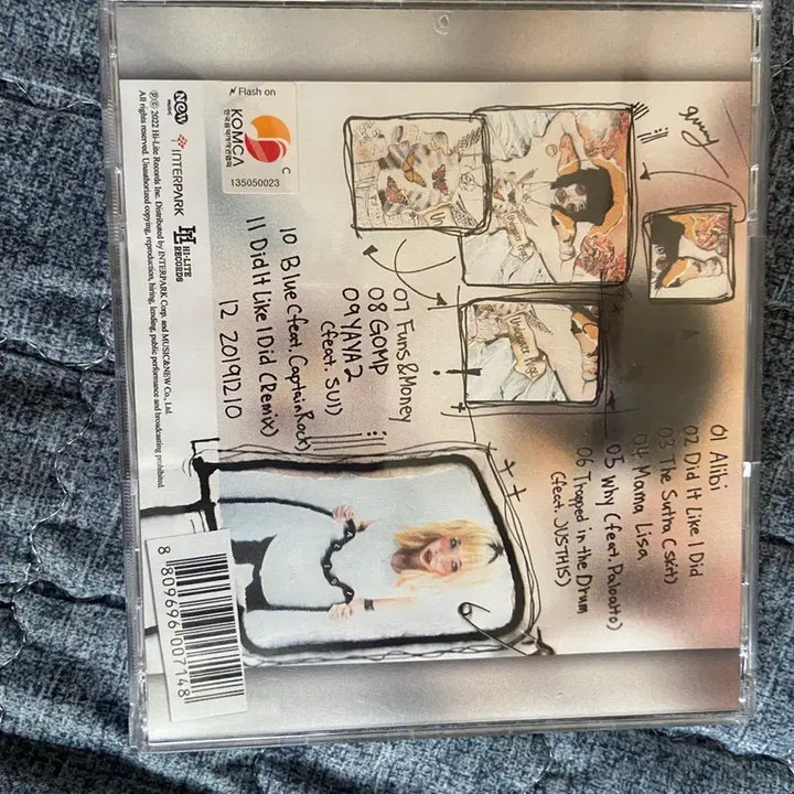 [SOLD OUT] 스월비 엔더커버엔젤 cd 중고판매합니다.