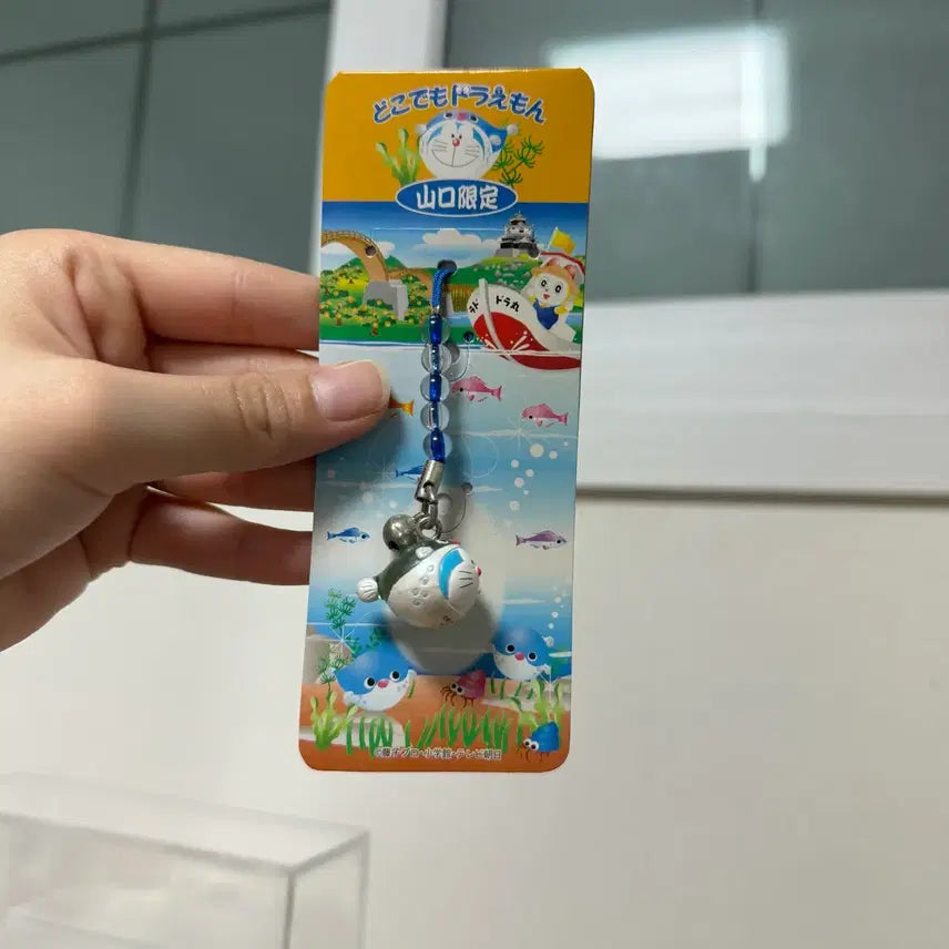 [BUNJANG] Doraemon Classic Keyring / 고전 도라에몽 키링
