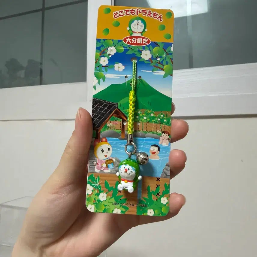 [BUNJANG] Doraemon Vintage Keyring / 고전 도라에몽 키링