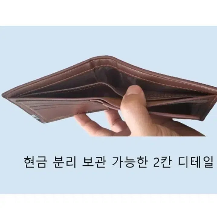 [BUNJANG] J5 A급 남성용 데일리 PU 가죽 지갑 브라운 판매해요 / J5 A급 남성용 데일리 PU 가죽 지갑 브라운 판매해요