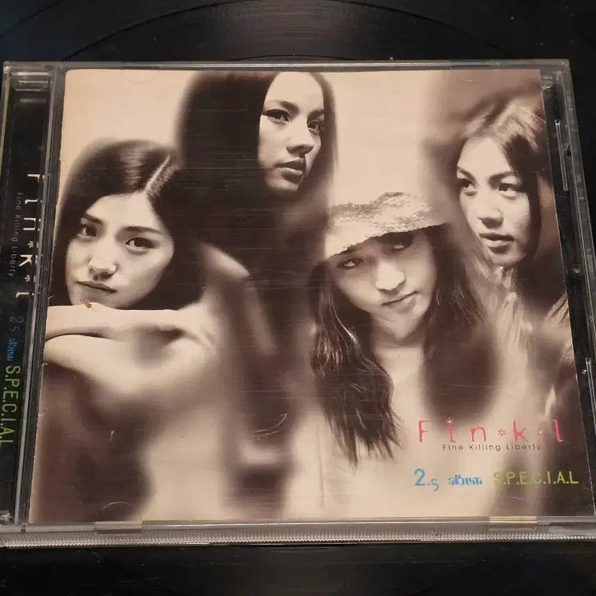 [BUNJANG] 핑클 2.5집 SPECIAL CD 판매합니다 (나의 왕자님께, White / 핑클 2.5집 SPECIAL CD 판매합니다 (나의 왕자님께, White